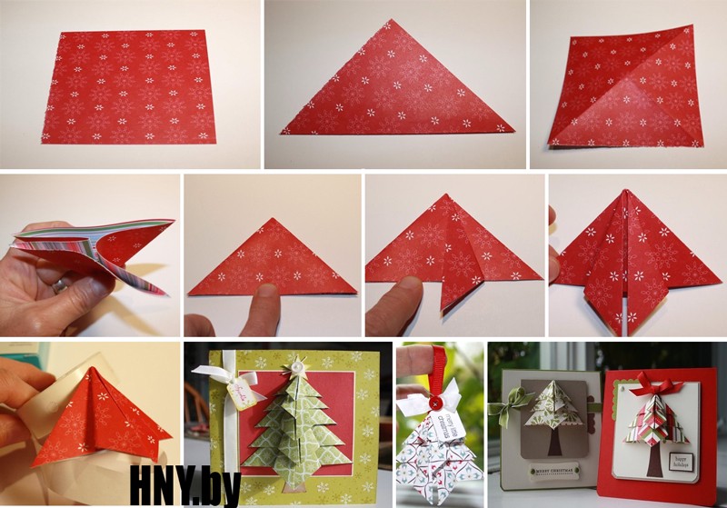 Новогодняя открытка ручной работы в технике оригами: пошаговая фото инструкция