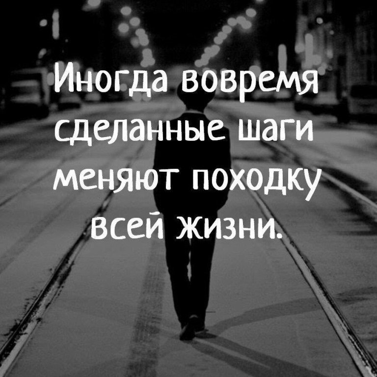 Картинки про любовь с надписями со смыслом - красивые и прикольные 2