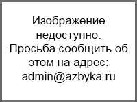 Вредные шампуни для волос. Все о составе шампуней