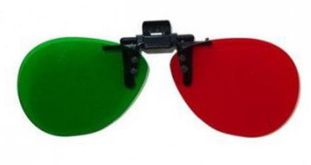 Оригинальные и необычные солнцезащитные очки, фото № 41