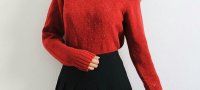 Как правильно комбинировать свитер и юбку