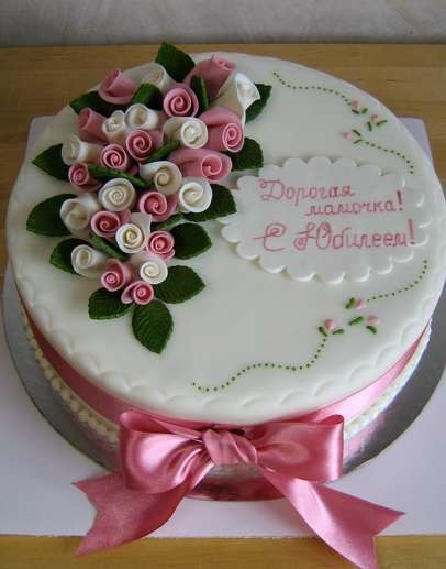 Надпись с днем рождения на торте маме   фото 018