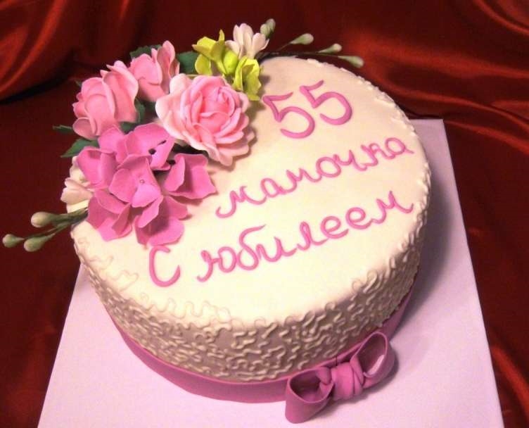 Торт маме на юбилей 55 лет.   фото 002