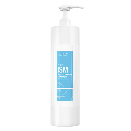 Cutrin Pure ISM Shampoo