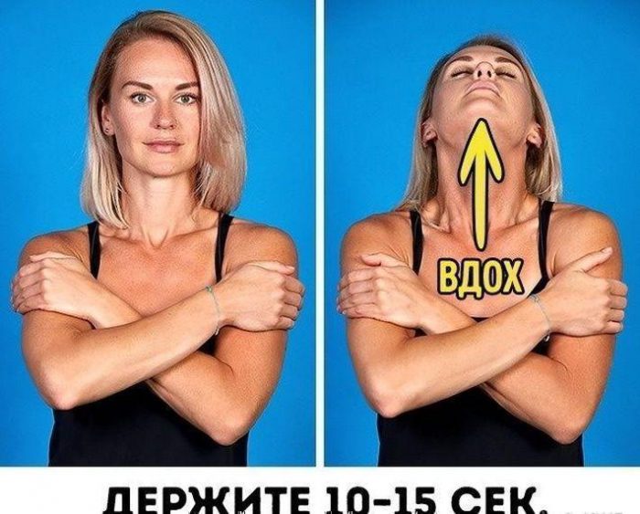 Как сделать идеальный овал лица с помощью упражнений