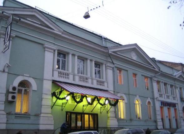 драматический театр Гоголя