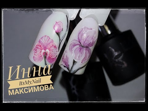 🌸Нежные цветы на ногтях🌸Орхидея на ногтях🌸Ирис на ногтях🌸ТМ Irisk🌸Дизайн ногтей гель лаком🌸