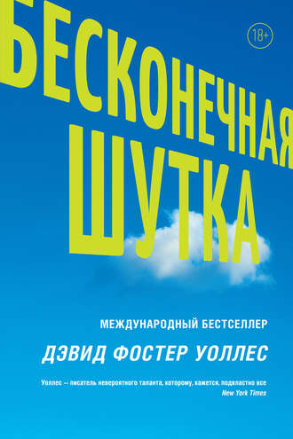 25 главных книг 2010-2019 