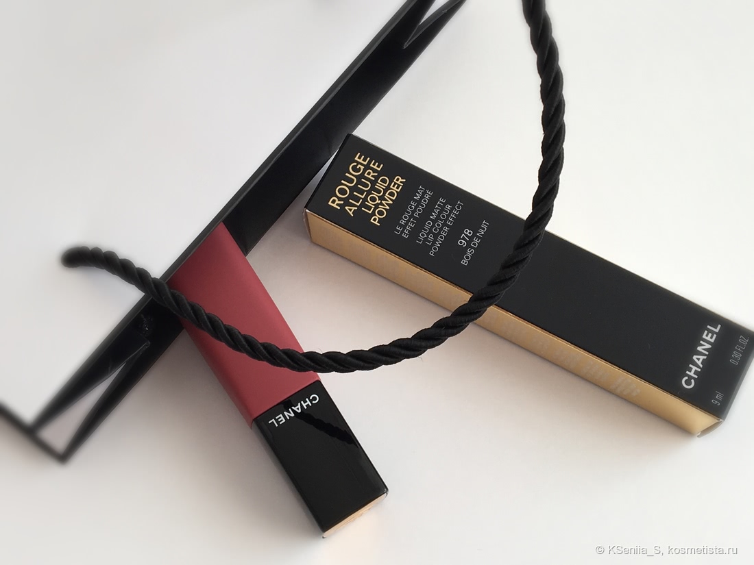 Лимитка осени - Chanel Rouge allure liquid powder liquid matte lip colour powder effect #978 Bois de nuit 