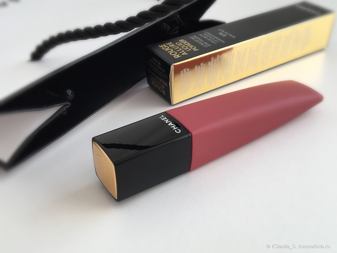 Лимитка осени - Chanel Rouge allure liquid powder liquid matte lip colour powder effect #978 Bois de nuit 