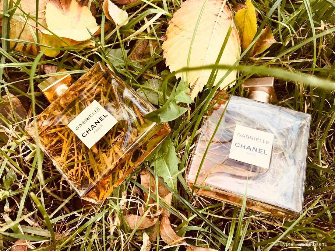 Gabrielle VS Gabrielle Essence, новые парфюмерные флагманы Chanel
