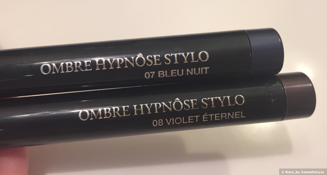 Lancôme Ombré Hypnose Stylo стойкие кремовые тени-карандаш для век
