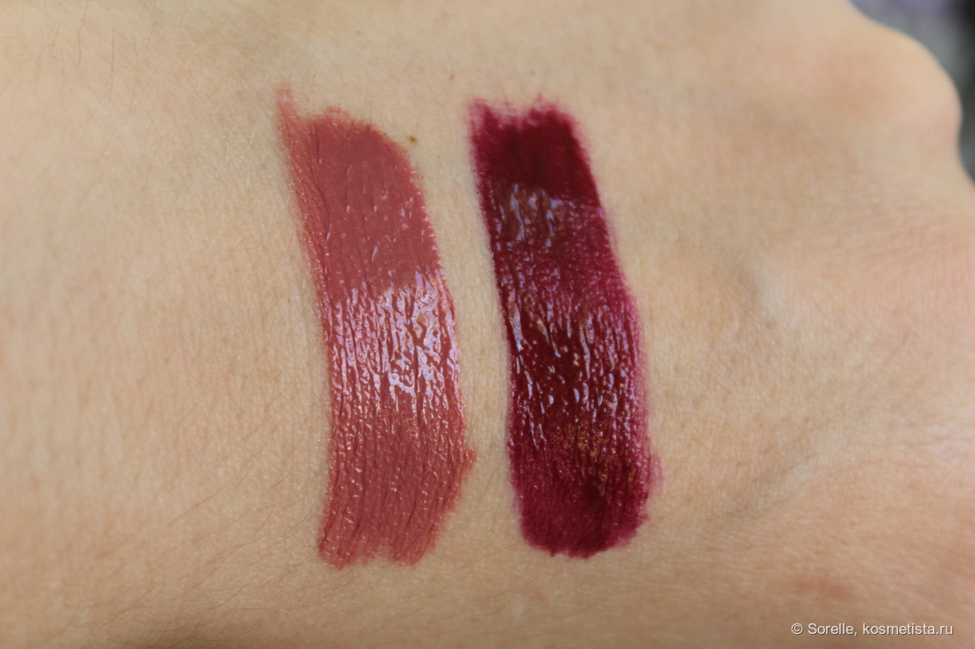 NARS Velvet Lip Glide #Roseland, #Unspeakable