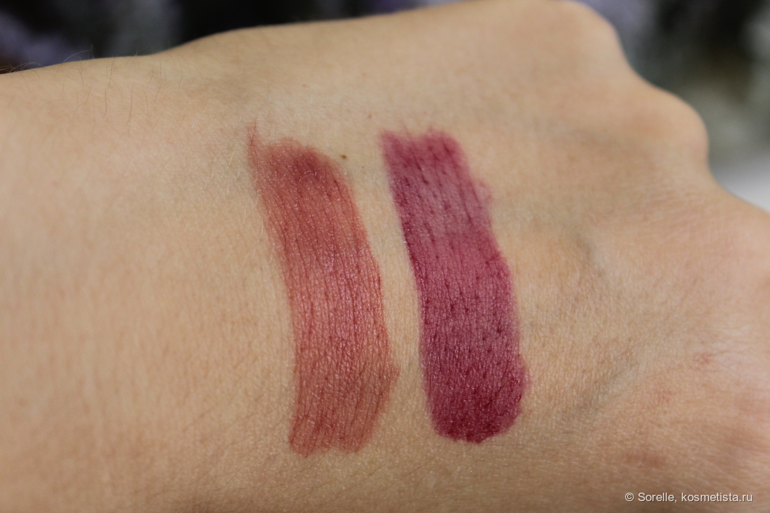 NARS Velvet Lip Glide #Roseland, #Unspeakable