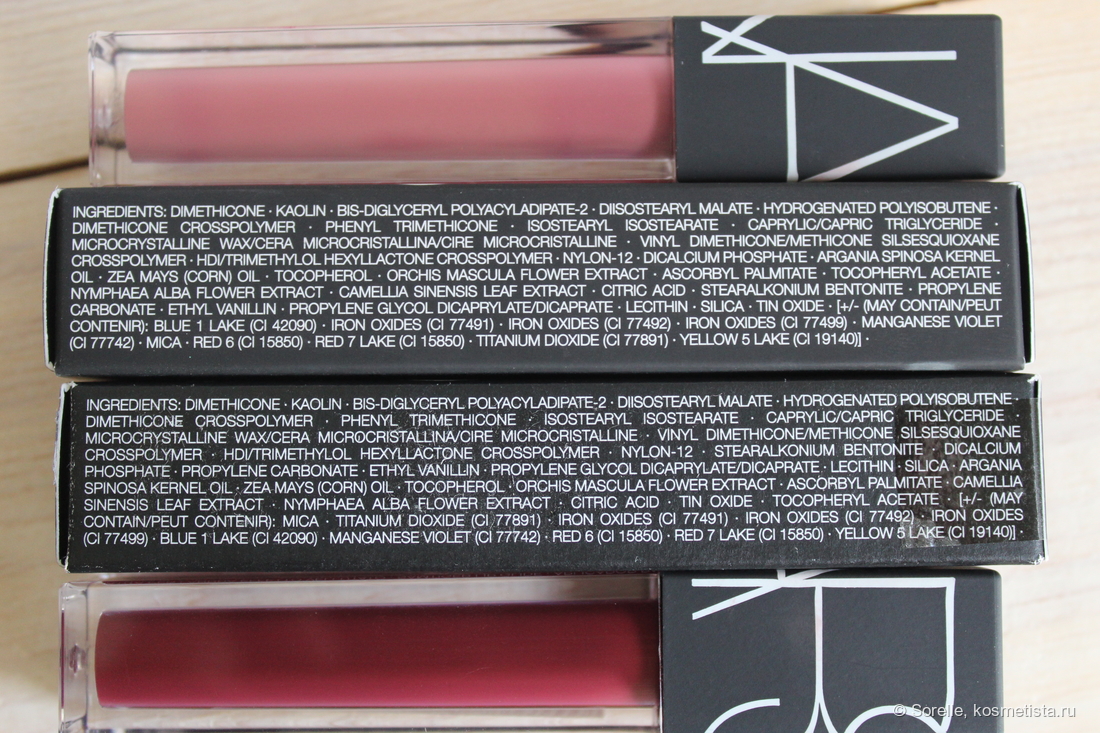 NARS Velvet Lip Glide #Roseland, #Unspeakable