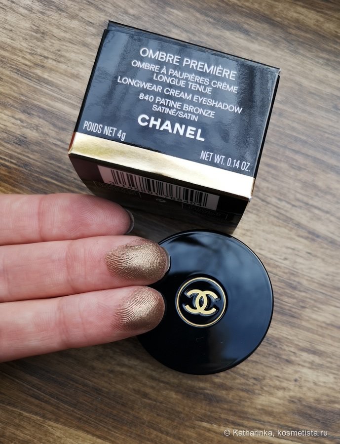 Chanel Ombre Première Longwear Cream Eyeshadow в оттенке 840 Patine Bronze - кремовые тени из коллекции весна 2019