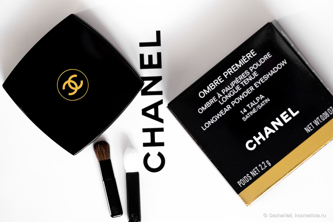 Chanel Ombre Premiere - 14 Talpa, стойкие пудровые тени для век