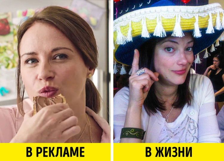 10 актеров из рекламы. Как они выглядят в обычной жизни и кто они?