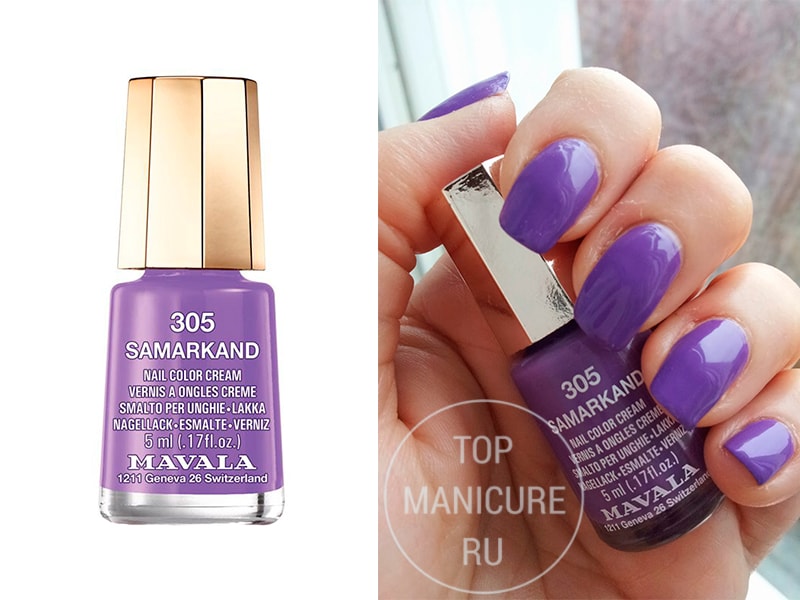 Фиолетовый лак для ногтей Mavala Samarkand