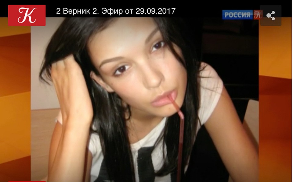 Будущая актриса отправилась покорять Москву, чтобы доказать свою самостоятельность. Фото: кадр телеканала "Культура". 
