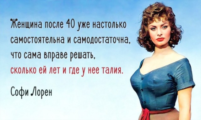 Как ухаживать за кожей после 40
