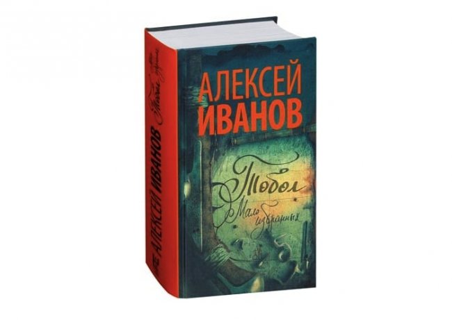 ТОП 10 Лучшие книги 2019 года