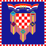 Flag of the President of Croatia.svg
