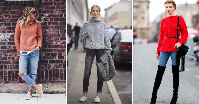 Объемный свитер – с чем носить и как создать модный образ?