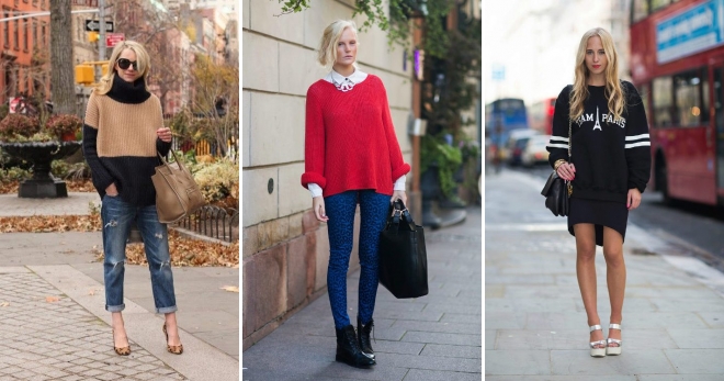 С чем носить свитер оверсайз – 30 фото модных образов со свитером в стиле oversize