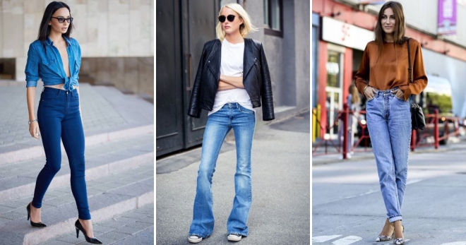 Модные джинсы 2018 – последние тенденции, тренды, новинки, с чем носить?