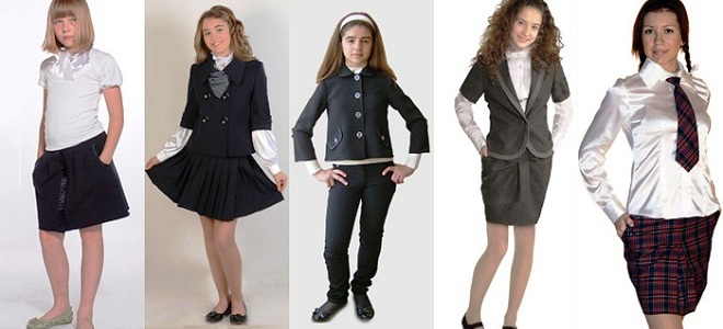 как модно одеваться в школу