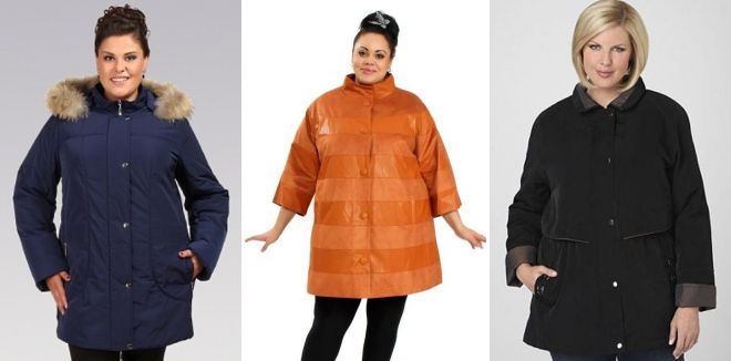 Модные куртки весна 2019 для полных женщин варианты