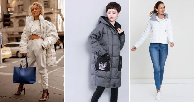 Женские зимние пуховики 2019-2020 - модные тенденции стиль