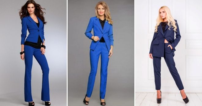 Женский синий костюм брюки