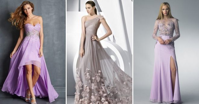 Вечерние платья 2019 - какие цвета в моде лиловый