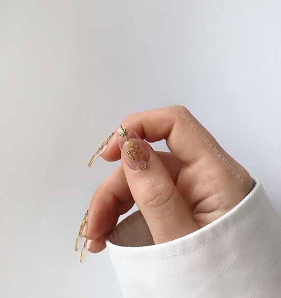 "Прозрачный" маникюр: фото, модные идеи дизайна ногтей