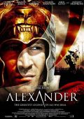 Александр